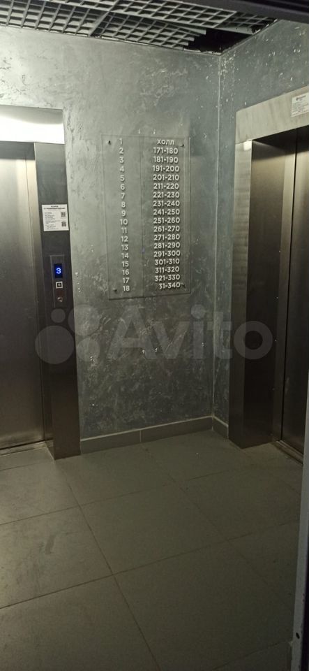 1-комн., 39.7 м², 9/18 этаж, ЖК «Лето» — фото 2