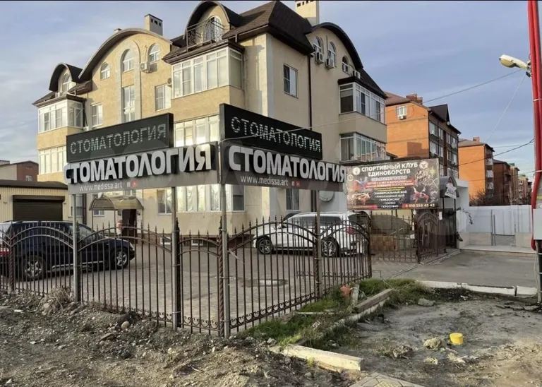 1-комн. квартира