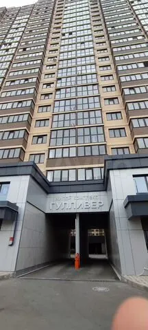 1-комн., 36.6 м², 3/24 этаж, ЖК «Гулливер» — фото 2