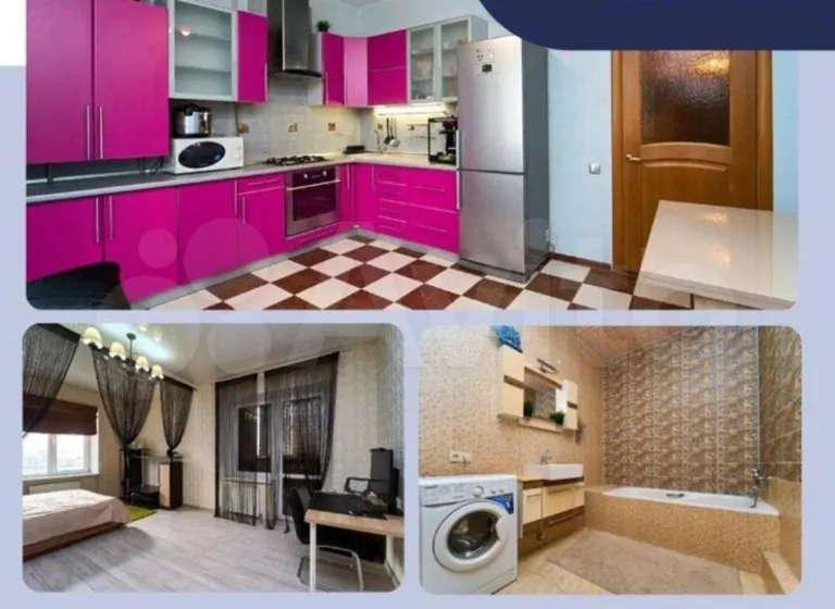 Продается 1-комн. квартира, 54.3 м²