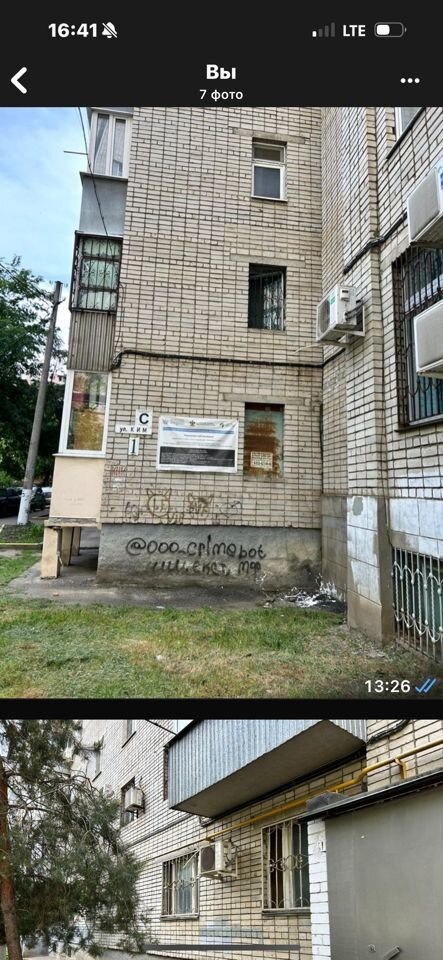 3-комн. квартира, 69 м² — фото 3