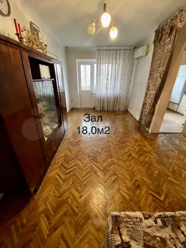 3-комн. квартира