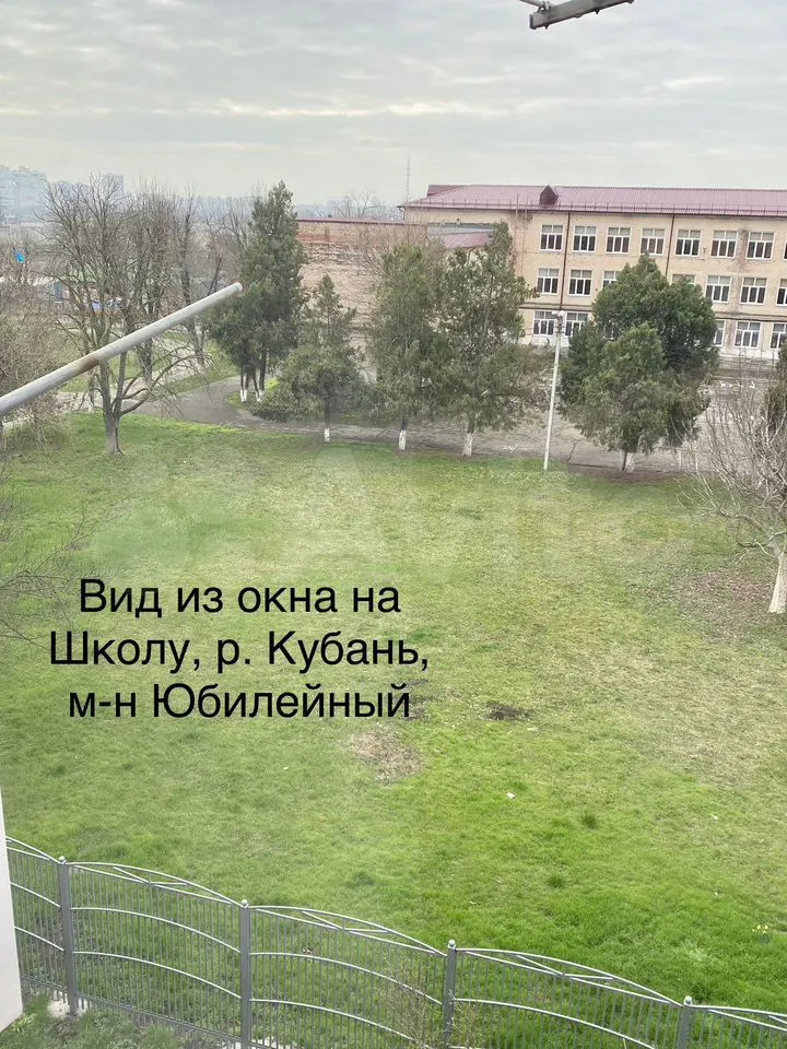 3-комн., 55.2 м², 4/4 этаж, ул. имени Калинина, 74А — фото 4