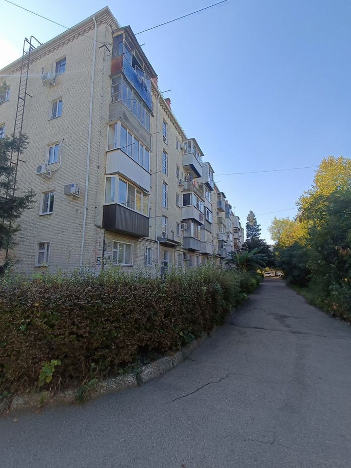 3-комн. квартира