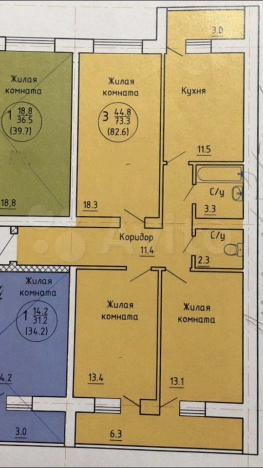 3-комн. квартира, 82.6 м² — фото 2