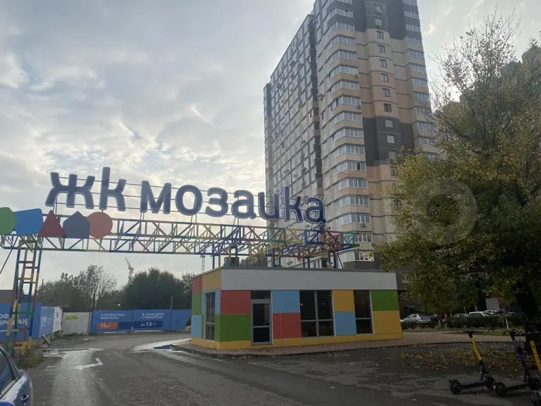 1-комн. квартира