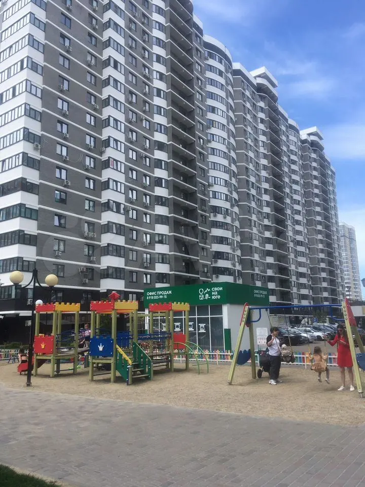 2-комн. квартира