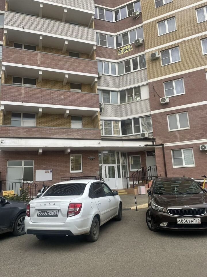 3-комн. квартира