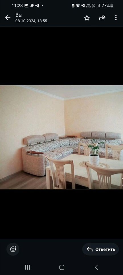 3-комн. квартира, 69 м² — фото 3