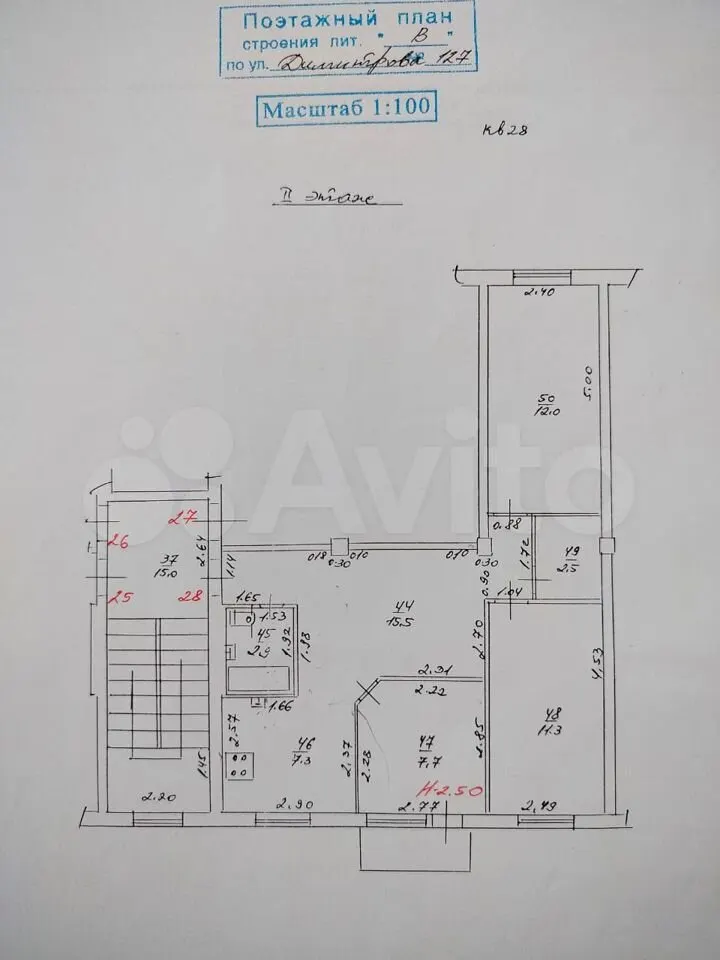 3-комн. квартира, 60 м² — фото 5