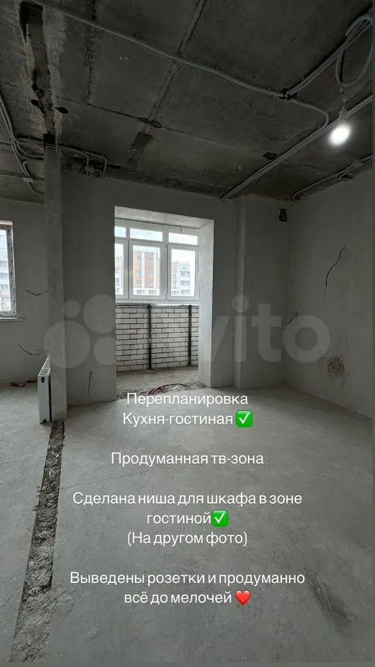 Продается 3-комн. квартира, 85.2 м² — фото 3