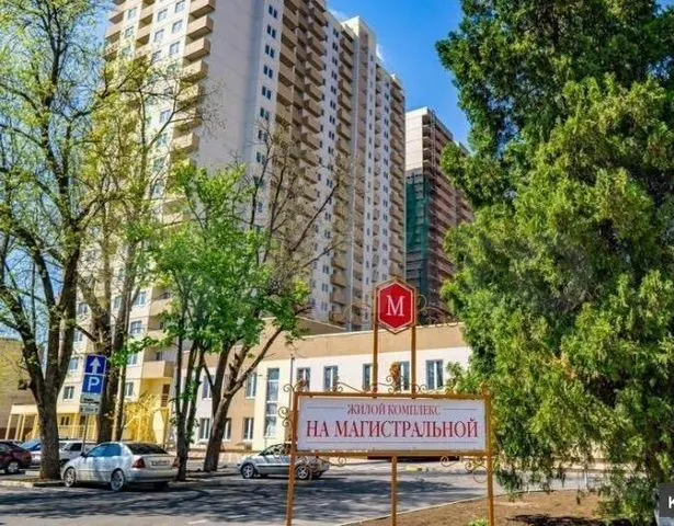 3-комн. квартира