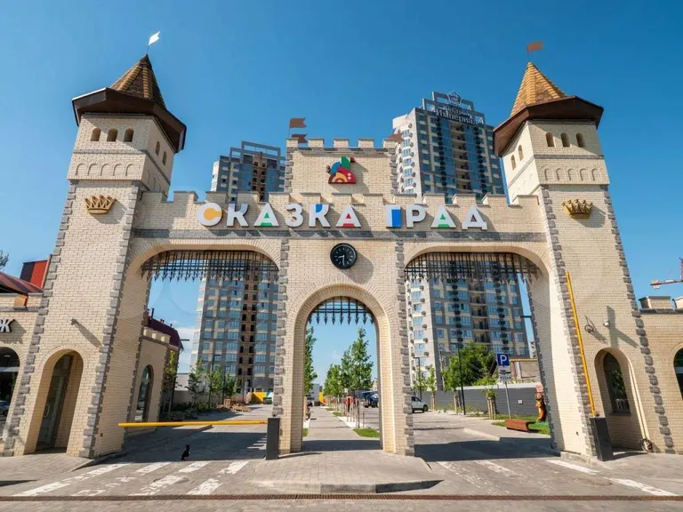 1-комн. квартира