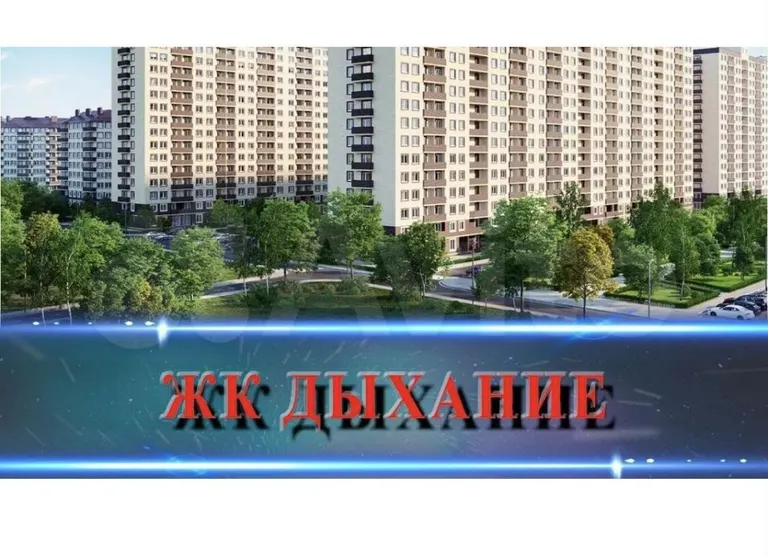 1-комн., 24.4 м², 3/12 этаж, ЖК «Лето» — фото 3