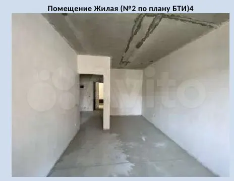 Продается 1-комн. квартира, 43.5 м² — фото 3