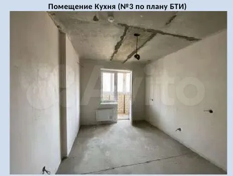 Продается 1-комн. квартира, 43.5 м² — фото 4