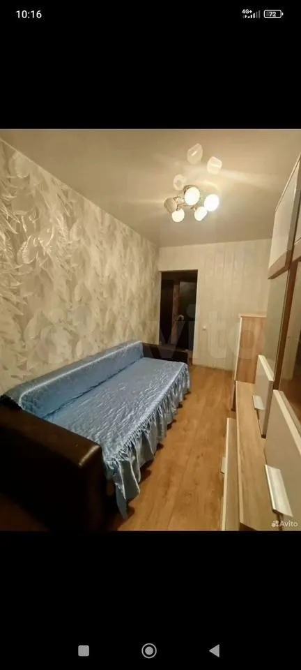 1-комн. квартира