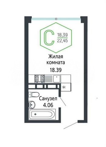 1-комн. квартира