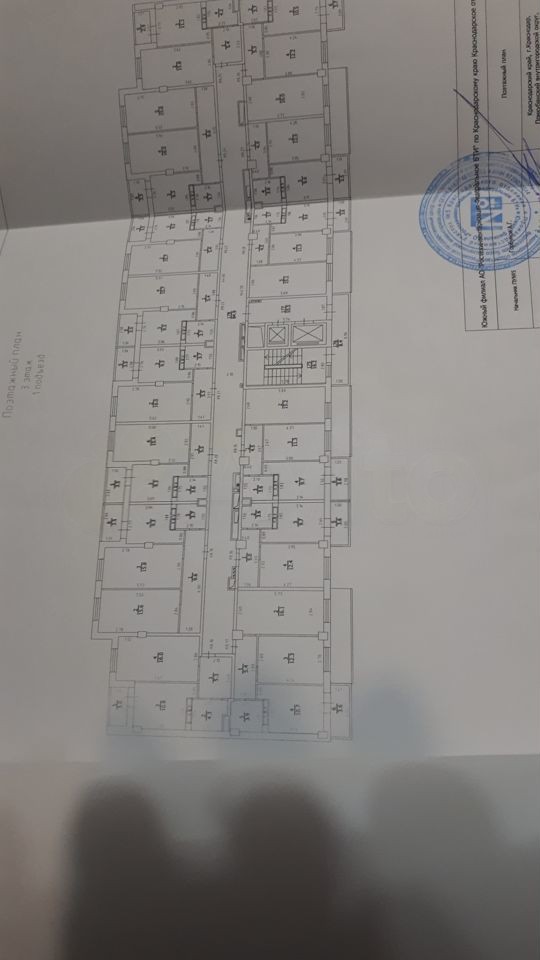 2-комн., 47 м², 3/16 этаж, ЖК «Притяжение»
