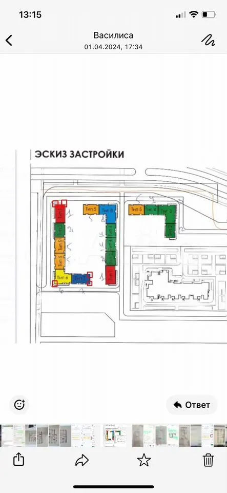 1-комн. квартира, 36.6 м² в ЖК Лето — фото 3