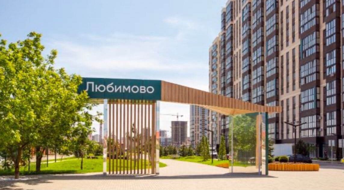 1-комн. квартира