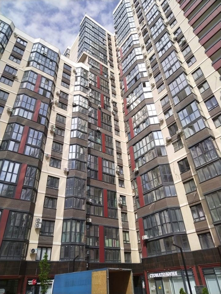 1-комн. квартира