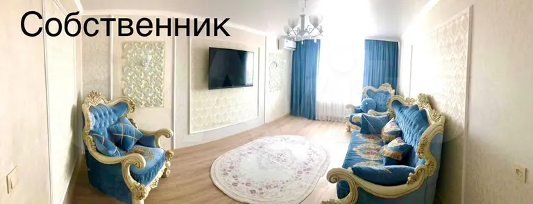 3-комн., 95.7 м², 14/14 этаж, ул. Красных Партизан, 4/4 — фото 5