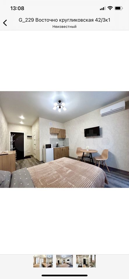 1-комн., 19.4 м², 11/17 этаж, ЖК «Гарантия на Восточно-Кругликовской» — фото 4
