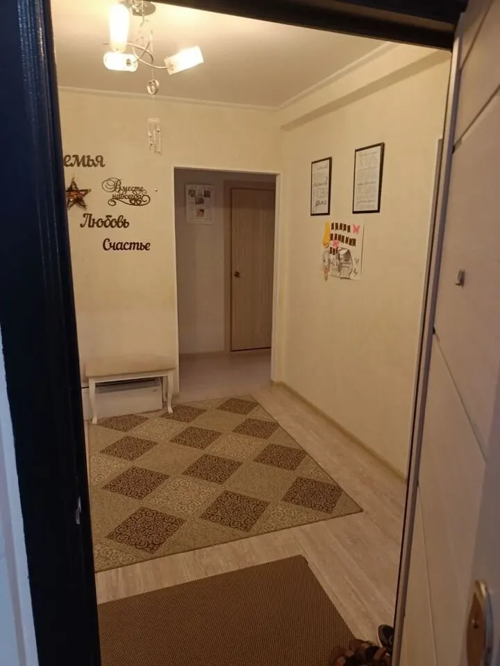 3-комн. квартира