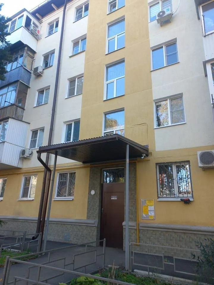 3-комн. квартира